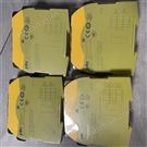 著重介紹PILZ皮爾茲安全繼電器570407特征