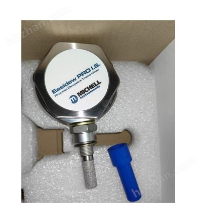 英國密析爾 露點變送器