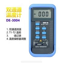 數(shù)位式溫度表報(bào)價(jià)