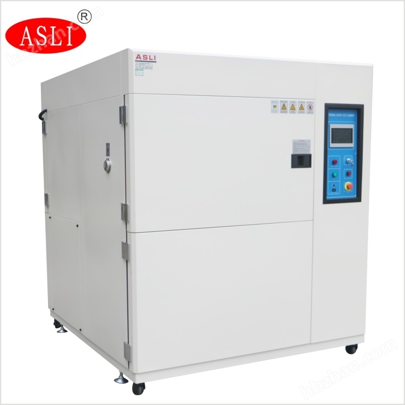 冷熱交變沖擊試驗(yàn)箱