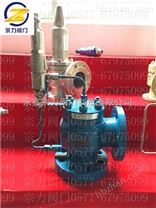 先導(dǎo)式安全閥