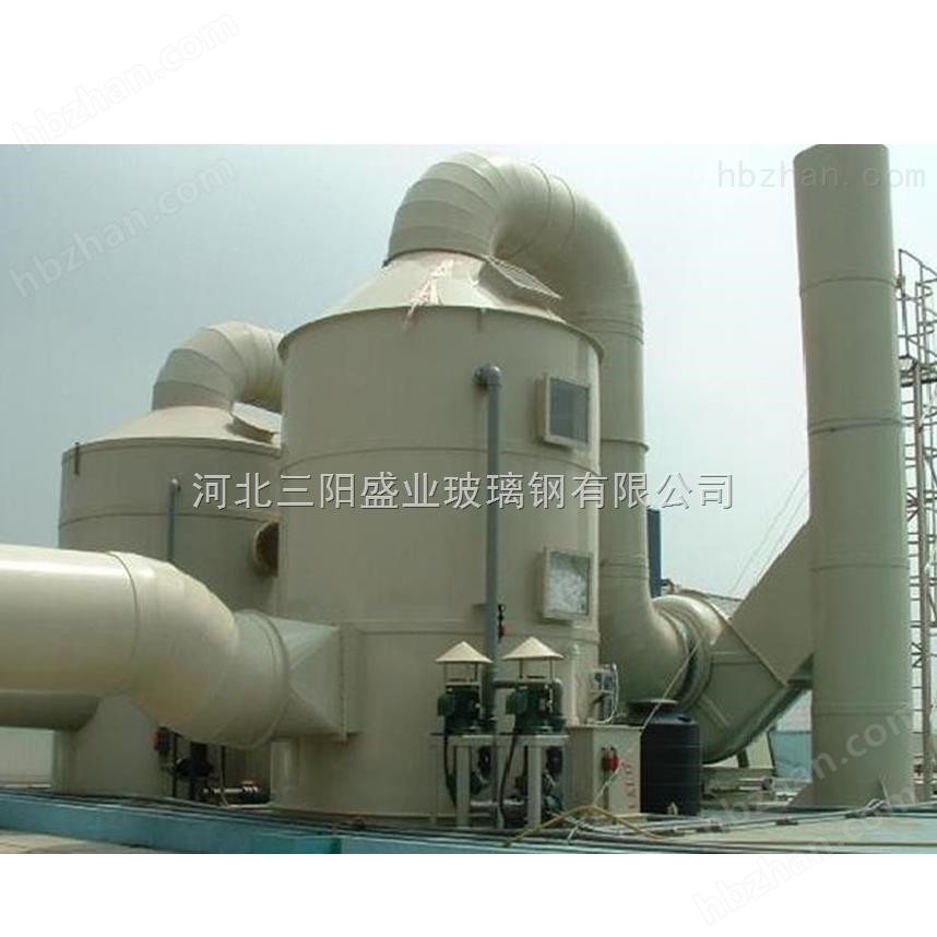 硝酸氣凈化塔供應(yīng)