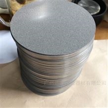 金屬鈦粉燒結濾片板