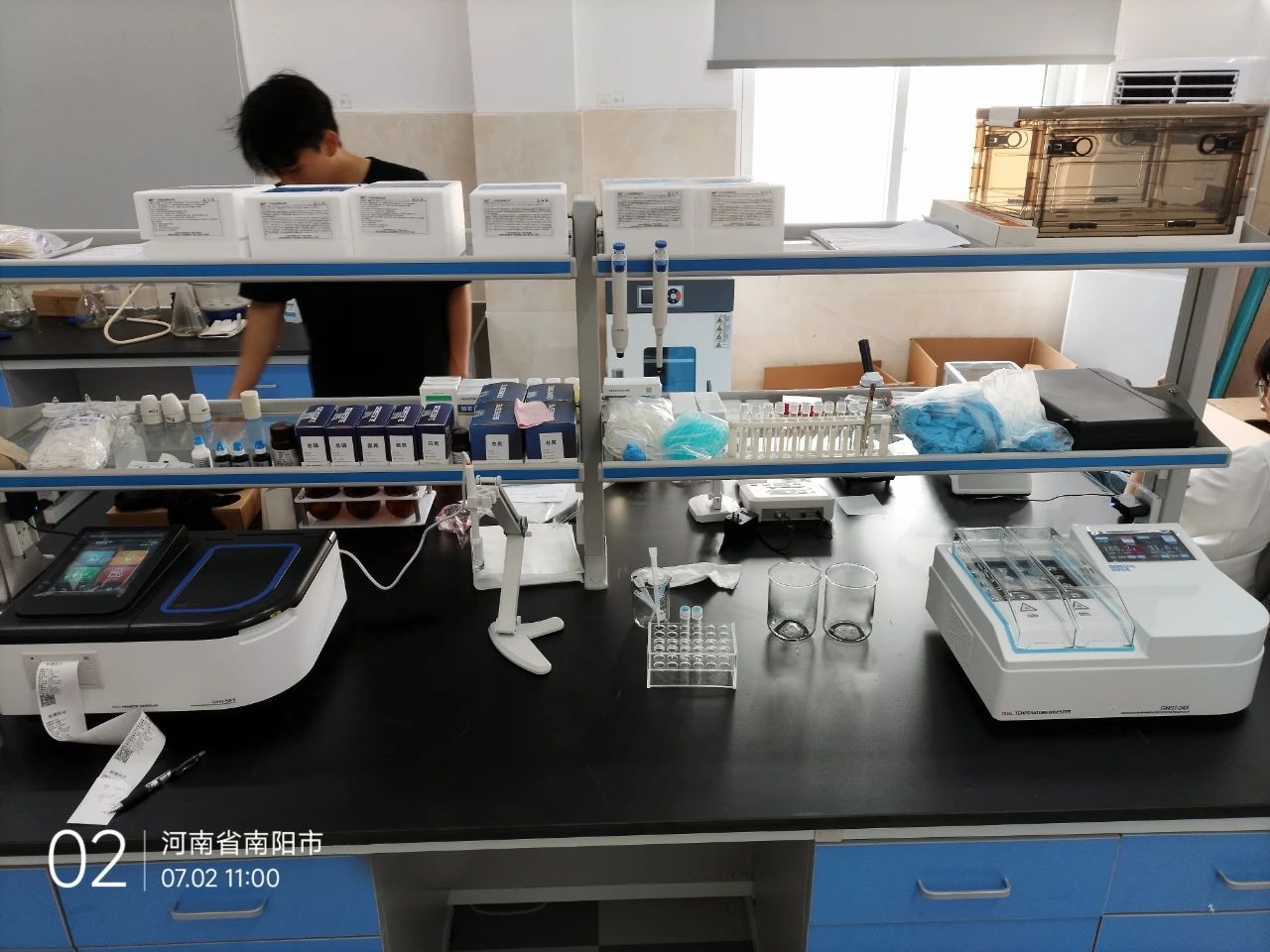 應(yīng)用案例 | 河南省南陽市污水處理廠【GNST-900S系列】