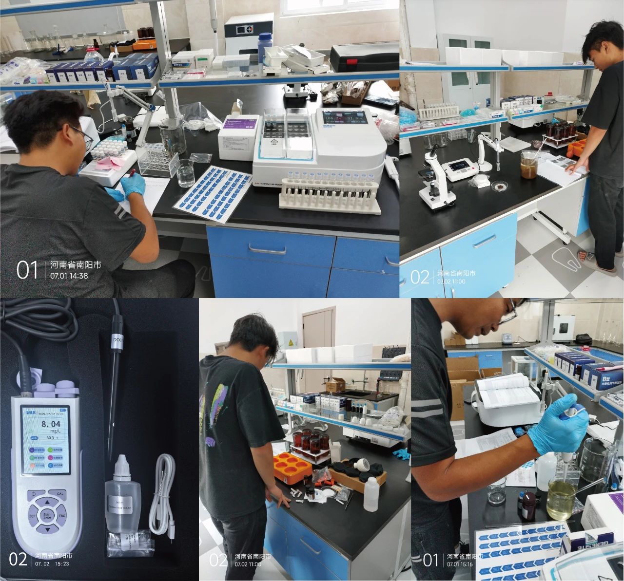 應(yīng)用案例 | 河南省南陽市污水處理廠【GNST-900S系列】