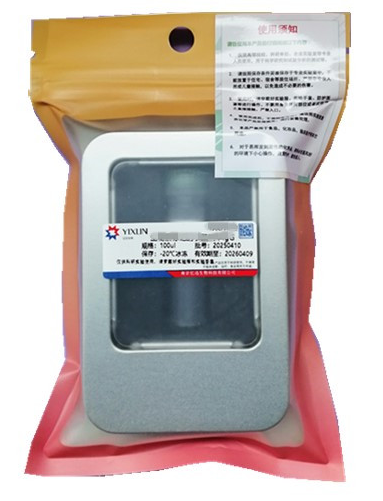 小鼠抗人IgG1 制備方法
