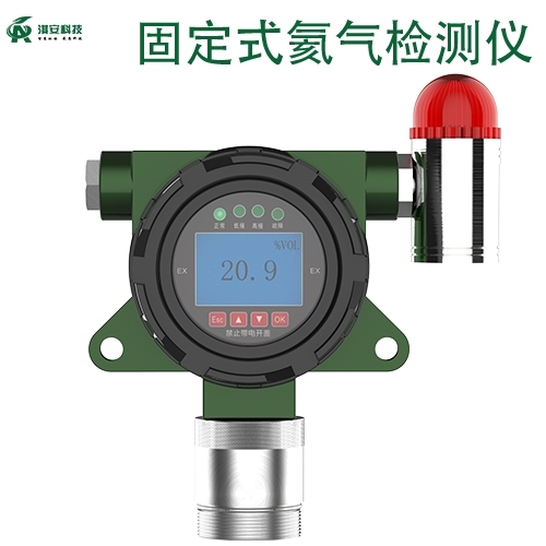 氦气纯度检测仪