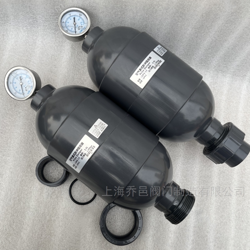 LGMK-3.2空气室式脉冲阻尼器