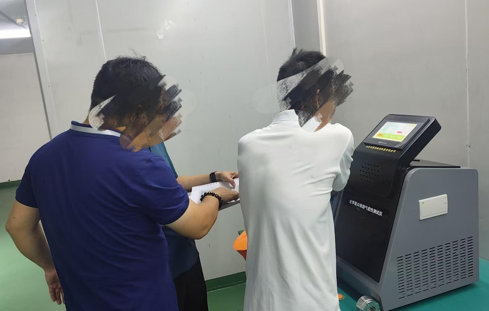 化學(xué)氧自救器氣密性測試儀：山東賽銳特為廣州某某有限公司提供上門培訓(xùn)服務(wù)