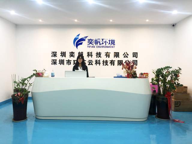 5391fe877c79ea3f0087c0cb8f9b029a__url=http%3A%2F%2Fdingyue.ws.126.net%2F2025%2F1009%2F196a4191j00t3uvdg000rd000hs00dcm.jpg&thumbnail=660x2147483647&quality=80&type=jpg.jpg