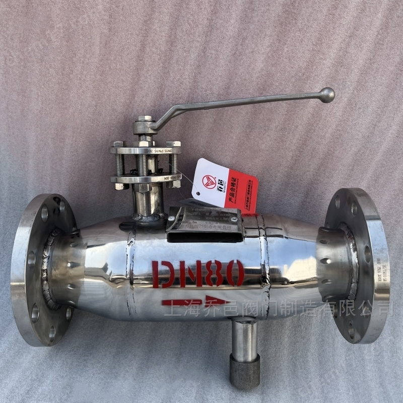 ZPG-L角通式反冲洗过滤器