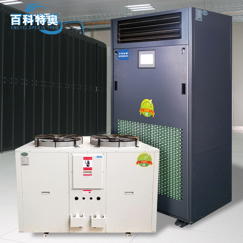 3.jpg 恒溫恒濕機EHF30N 12匹分體柜式恒溫恒濕空調(diào)機
