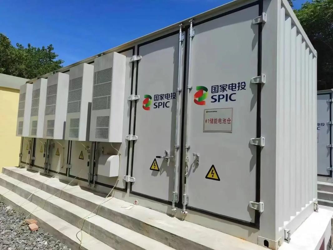 機(jī)柜空調(diào)ET150A 電力機(jī)柜 動(dòng)力柜空調(diào)除濕一體機(jī)