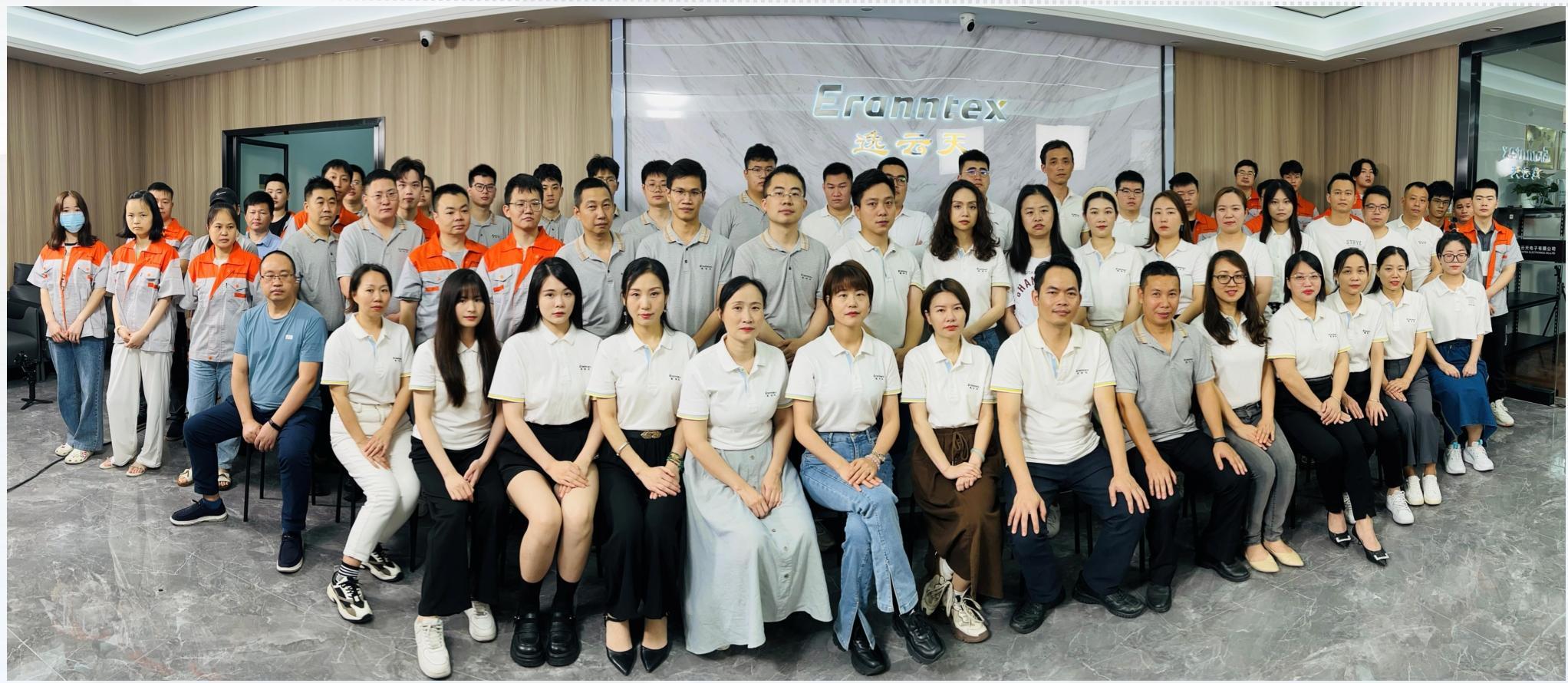 赋能智慧应急！逸云天电子携三大检测方案亮相北京2025中国应急展