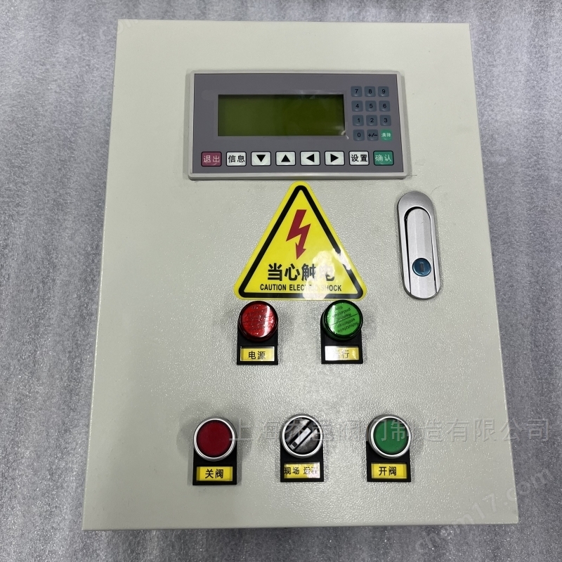 带控制箱调节型气动蝶阀 气动调节型燃气蝶阀