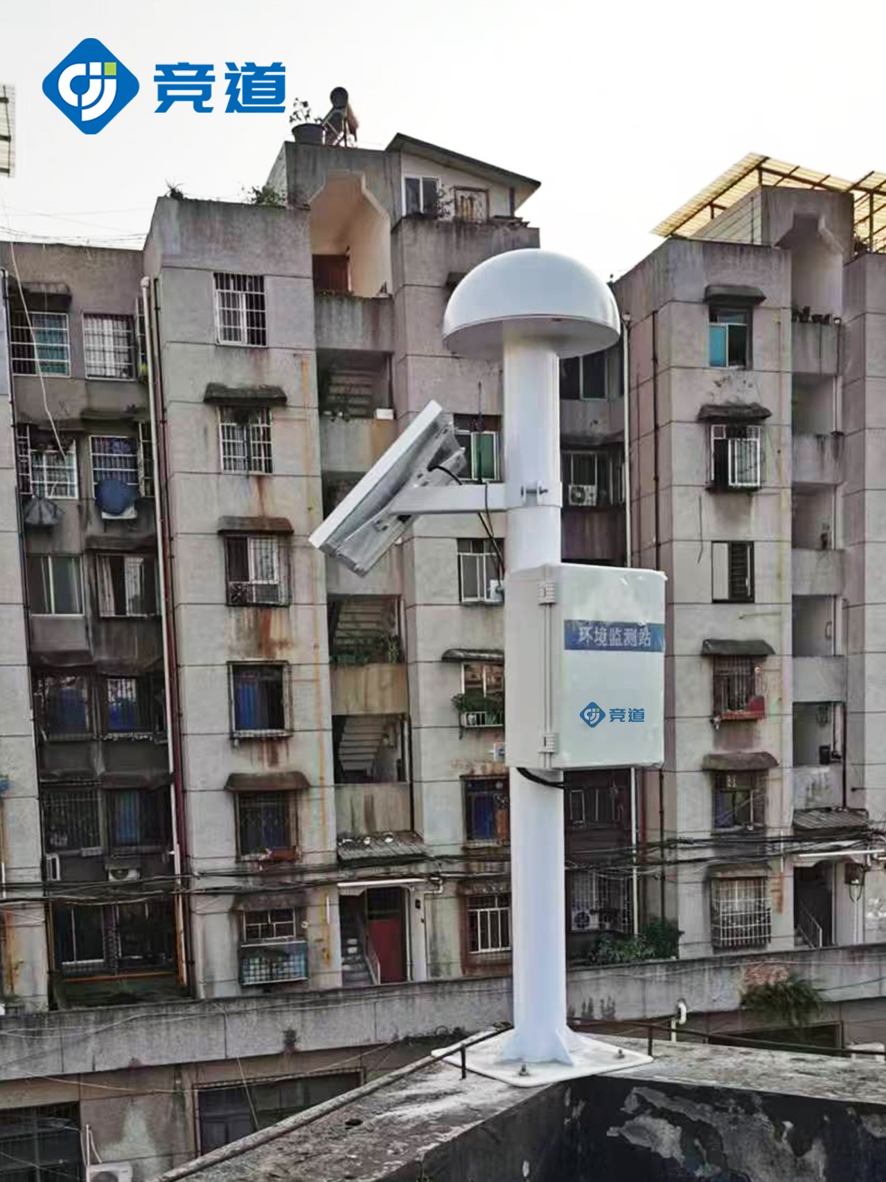 竞道光电完成老旧小区 GNSS 监测站部署 筑牢居民安居防线