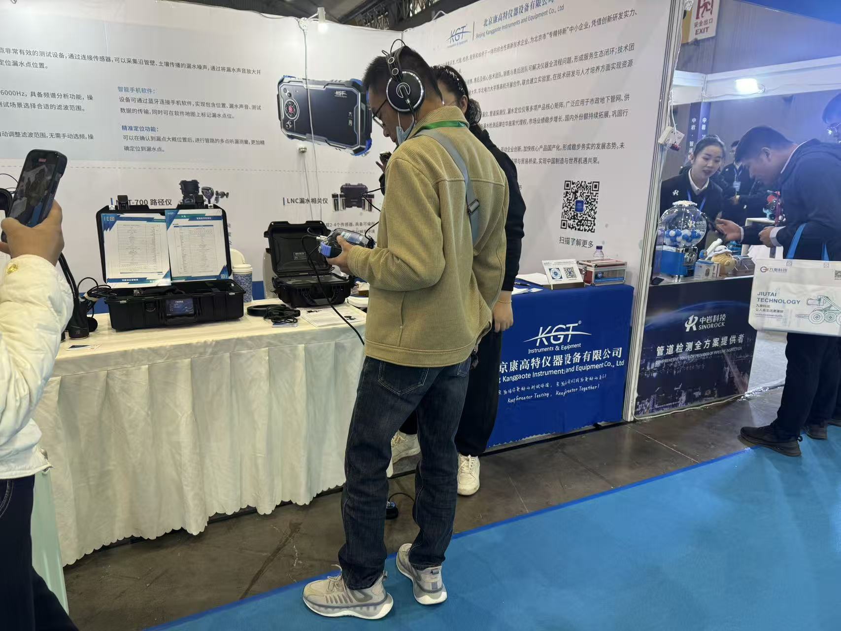 新手也能快速上手！听漏仪操作全流程大公开