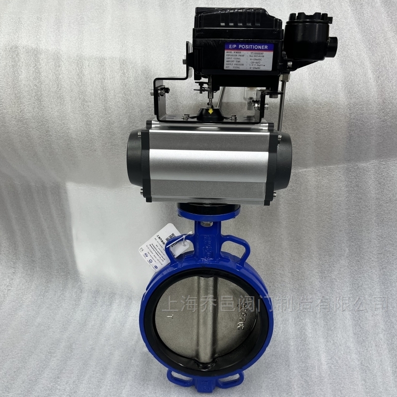 气动调节型燃气蝶阀