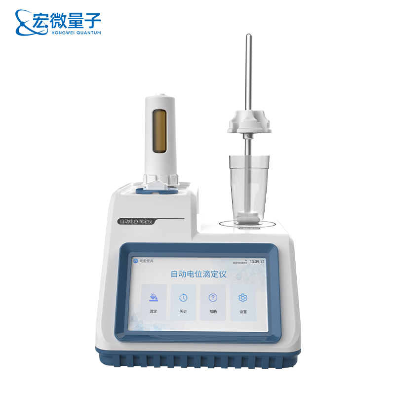 自動電位滴定儀 (5).jpg 自動電位滴定儀 (5).jpg