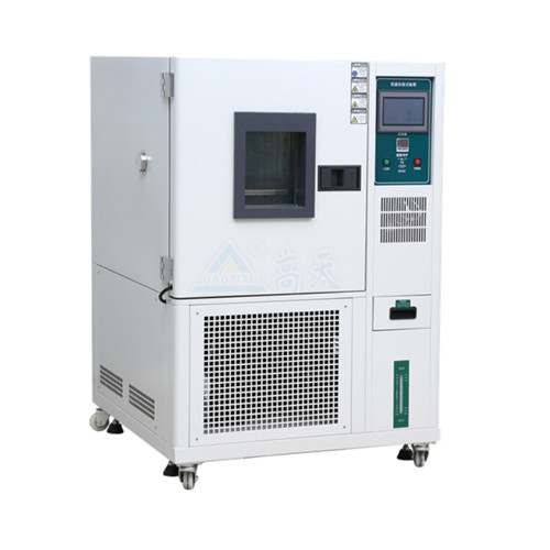1633865622850139_副本.jpg 可程式高低温试验箱的未来发展趋势:智能化、绿色制冷与更高精度
