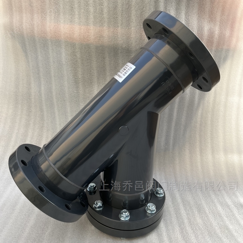 UPVC法兰Y型过滤器 UPVC法兰Y型过滤器