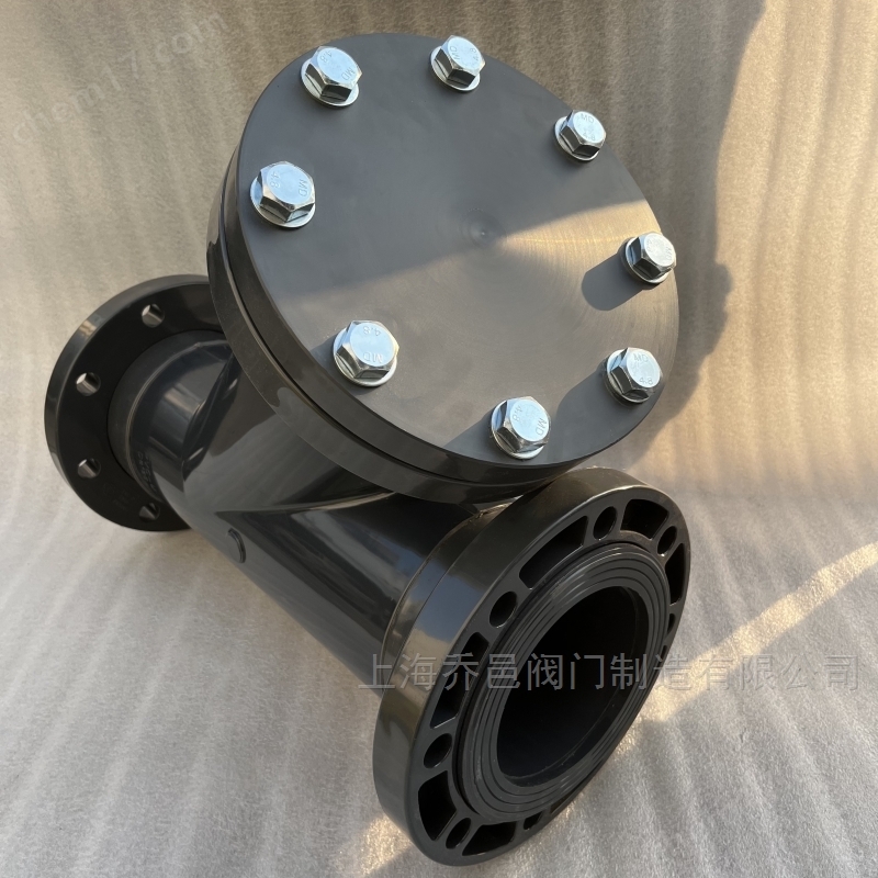 Y型过滤器 UPVC法兰Y型过滤器