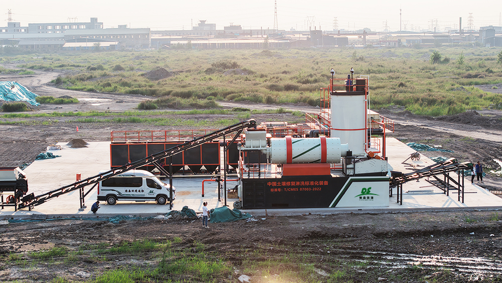 實力認證！我司土壤修復裝備入選2025年生態(tài)環(huán)保實用技術名錄