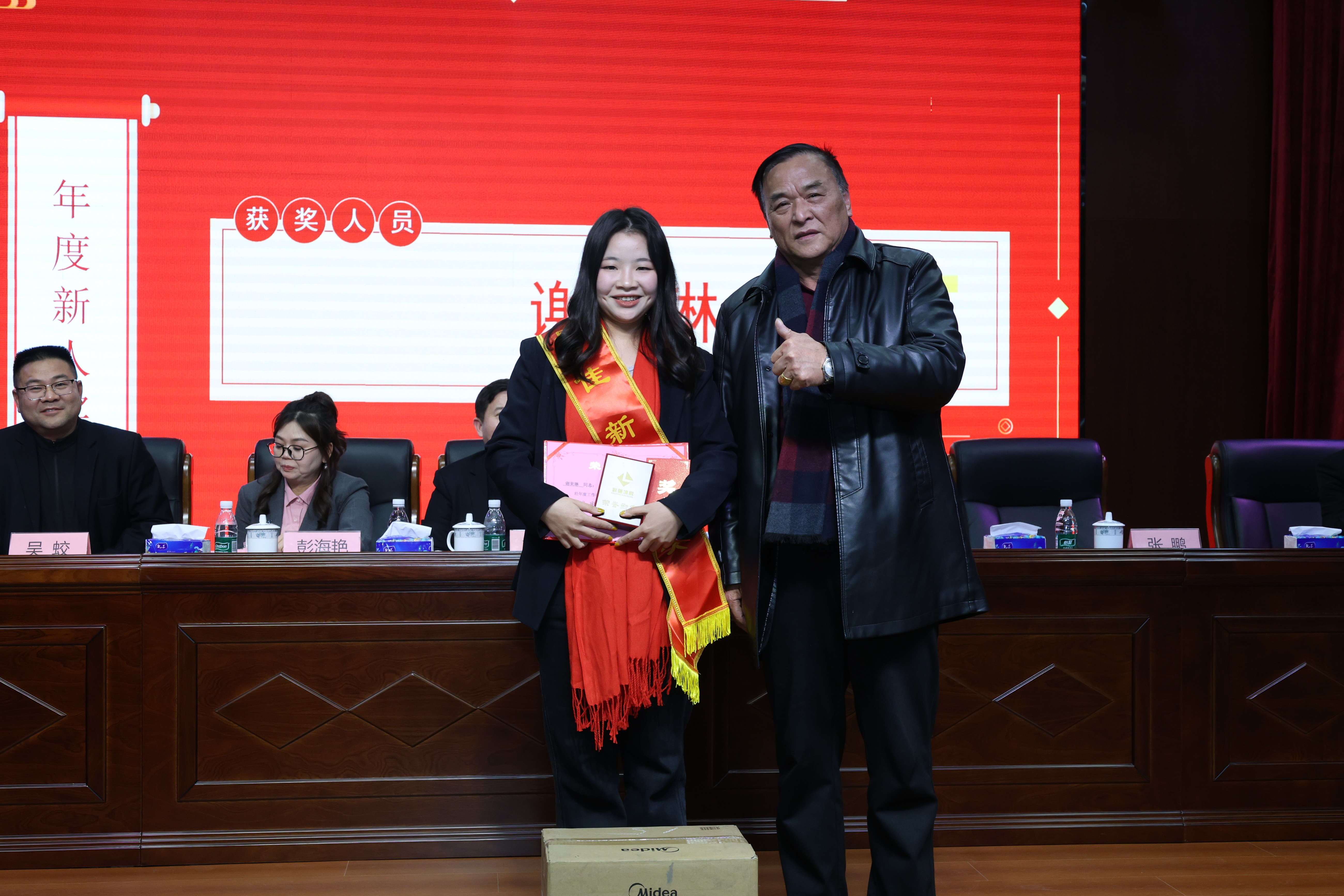 萍鄉(xiāng)科隆公司2025年終表彰大會暨2026迎春文藝盛典圓滿收官