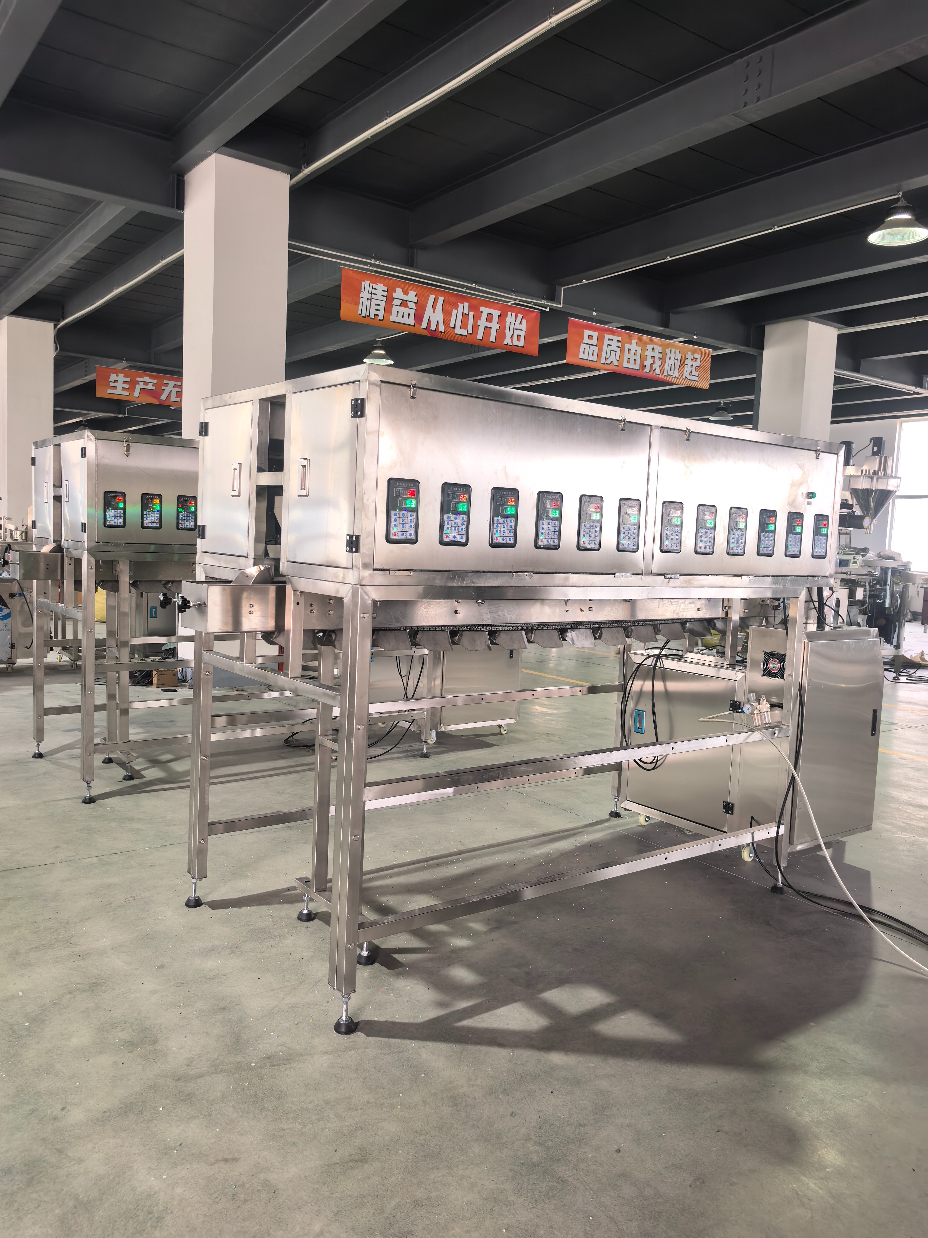 微信圖片_20260209152542_2565_161.jpg 微信圖片_20260209152542_2565_161.jpg