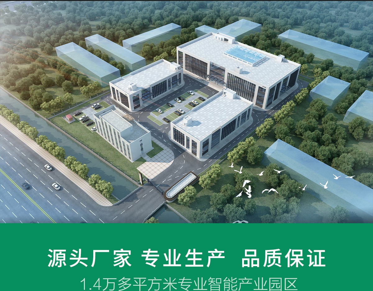 智能水肥一體化設(shè)備，讓種地省工、節(jié)水、穩(wěn)增產(chǎn)，農(nóng)戶再也不用靠天吃飯