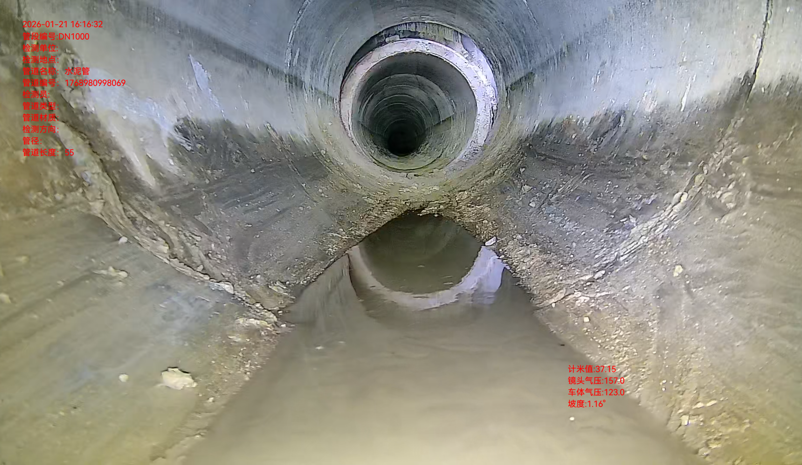 市政管道檢測順利推進，機器人成了安全&ldquo;守護者&rdquo;