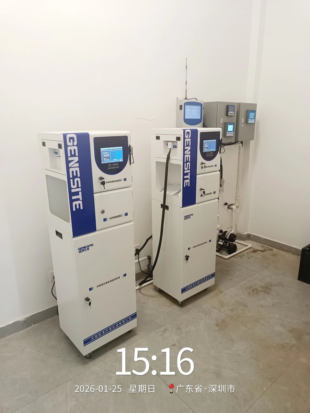 應用案例 | 廣東省深圳市人民醫院【在線污染源】