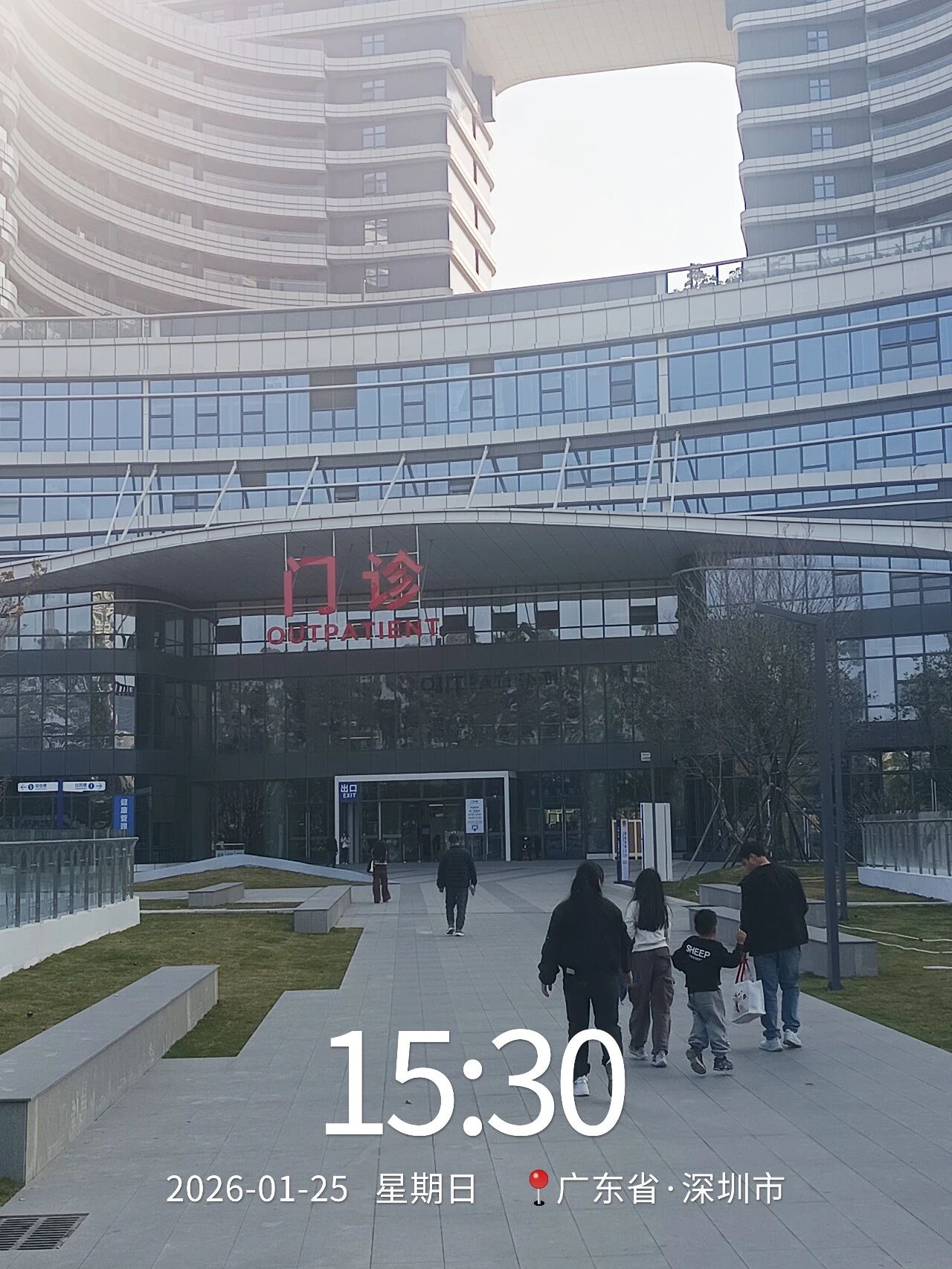 應用案例 | 廣東省深圳市人民醫院【在線污染源】