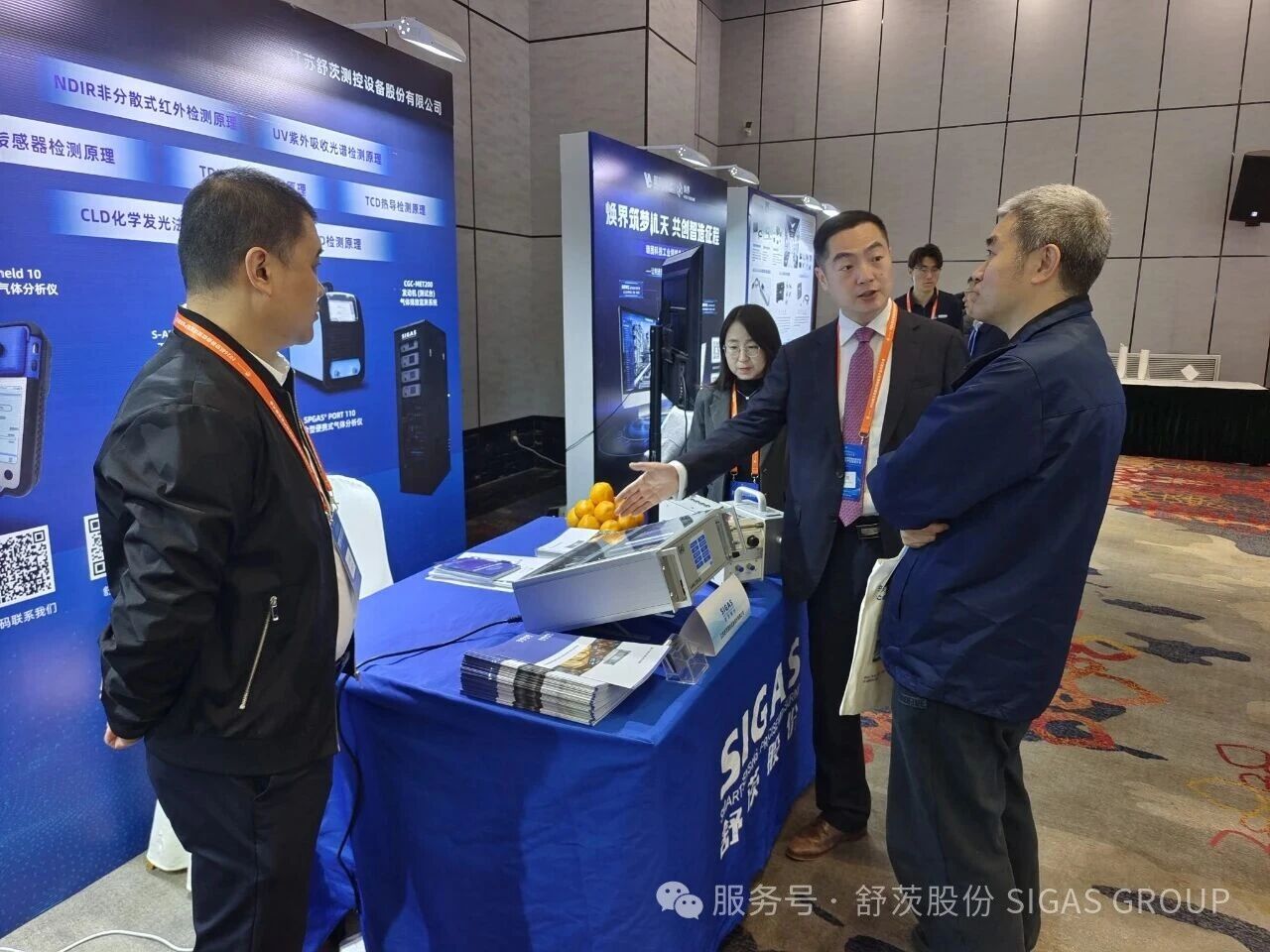 智启航空新试界 | 舒茨股份亮相 2026 航空装备数智试验大会，圆满收官！