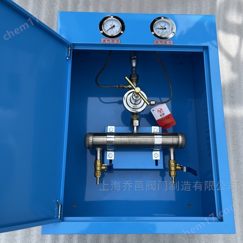 OX/A-2氧气点阀箱 OX/A-3氧气点阀箱
