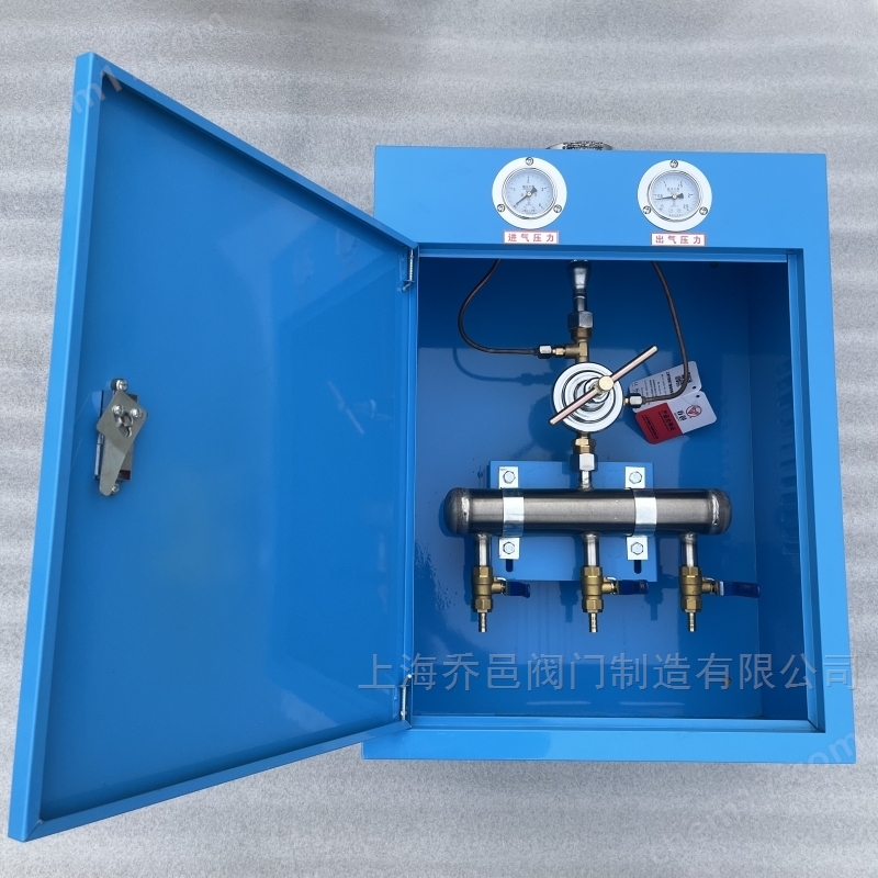 OX/A-3氧气点阀箱 OX/A-3氧气点阀箱