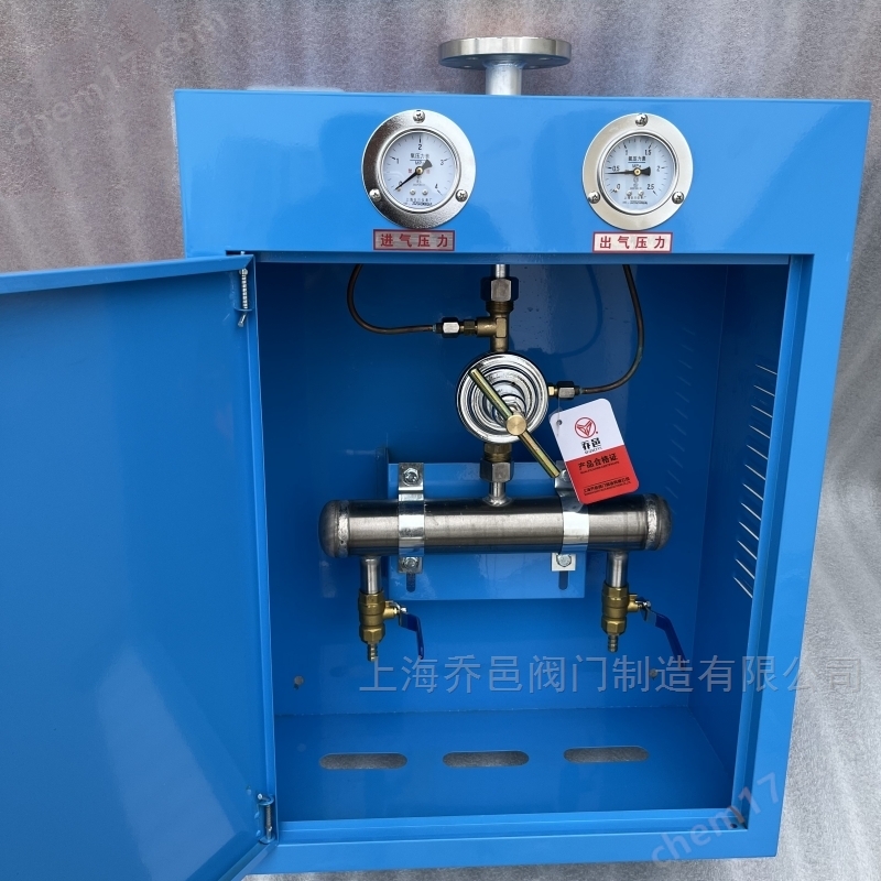 OX/A-3氧气点阀箱