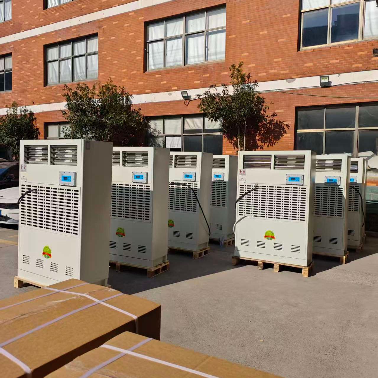 防腐防爆空調特殊環境適應性故障及處理方案