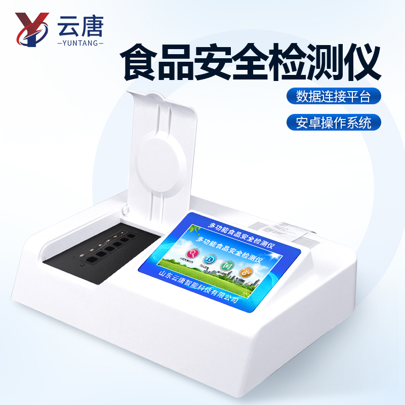 白6.3.jpg 白6.3.jpg