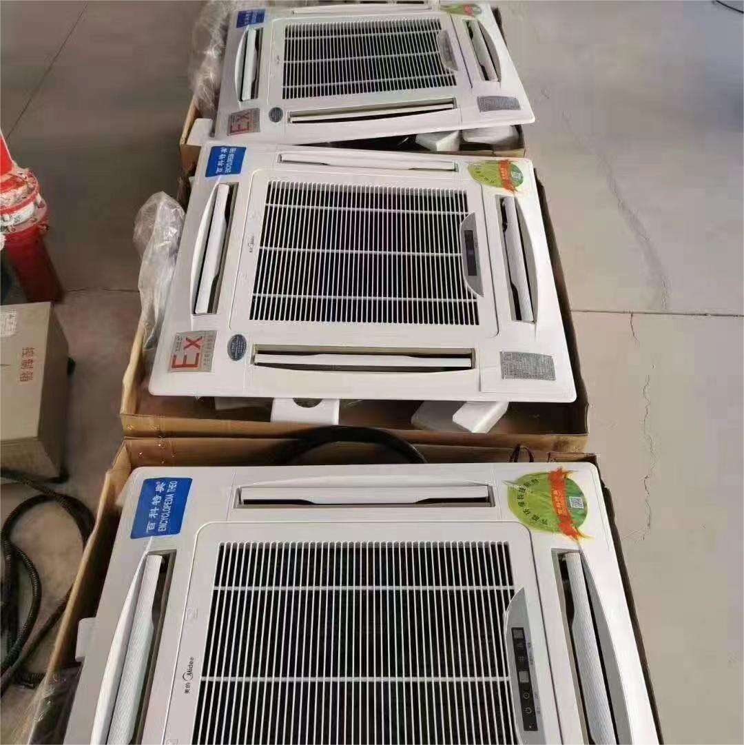 防爆中央空调介绍