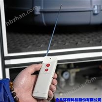 激光切割用工業(yè)高效除塵器