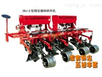 勃農(nóng)2BJZ-4機(jī)械式播種機(jī)