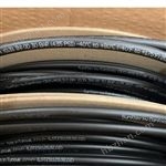 Danfoss synflex 黑膠鋁管 1300