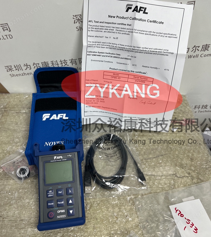 光纖激光功率計