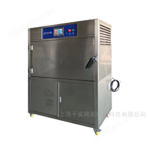 GB/T 14522箱式紫外老化試驗(yàn)箱
