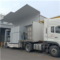 移動式廢液真空處理設(shè)備MVR蒸發(fā)器