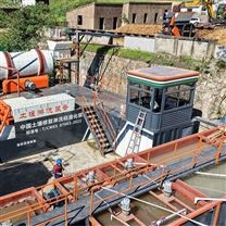 模塊化集成式淋洗裝備