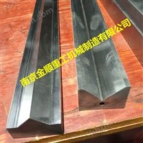 三角形鑲鋼導(dǎo)軌