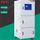 JC-1500布袋工業(yè)集塵機