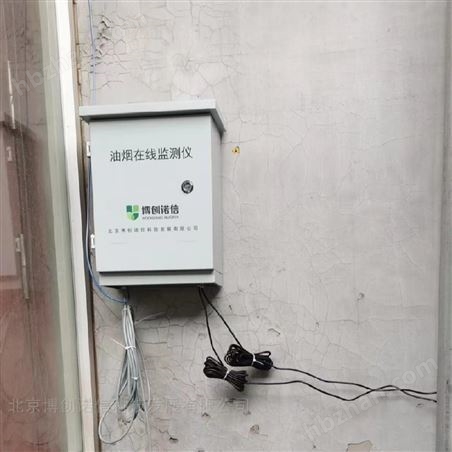 �����������������߼���豸